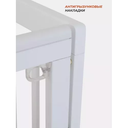 Кроватка Rant Indy Pro маятник Cloud White