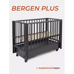 Кроватка Rant Bergen Plus маятник Moon grey