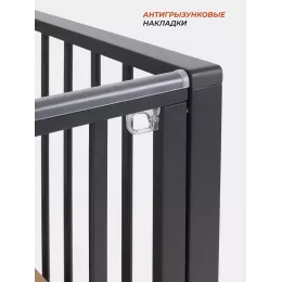Кроватка Rant Bergen Plus маятник Moon grey