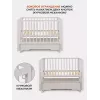 Кроватка Rant Bergen Plus маятник Crystal Beige