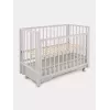 Кроватка Rant Bergen Plus маятник Crystal Beige
