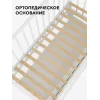 Кроватка Rant Indy Box маятник Cloud White