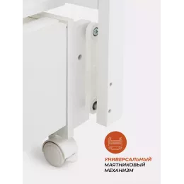 Кроватка Rant Bergen Plus маятник Cloud white