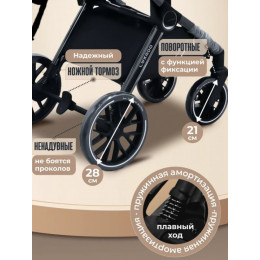 Коляска детская Luxmom 777 Fantis 3 в 1 серый