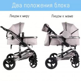 Коляска детская Luxmom 555 трансформер для новорожденных 3 в 1, оливковый