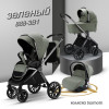 Коляска модульная 3 в 1 Luxmom 888 зеленый