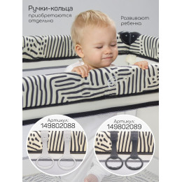Манеж Amarobaby Smart прямоугольный молочный/графит