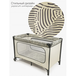 Манеж Amarobaby Smart прямоугольный молочный/графит