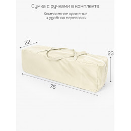 Манеж Amarobaby Smart прямоугольный молочный/графит