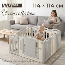 Манеж UNIX Kids Океан Ocean 114x114 см Grey