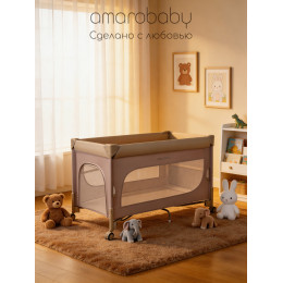 Манеж-кровать Amarobaby Oasis прямоугольный мокко