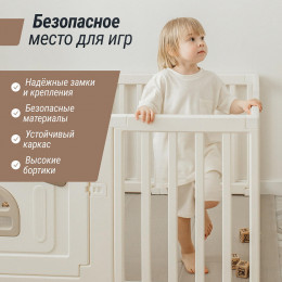 Большой детский игровой манеж UNIX Kids Classic Tree House 200 x 280 Camel