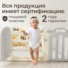 Манеж UNIX Kids Ocean 188x151 см Grey