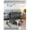 Колыбель приставная Sweet Baby Comfort темно серая/дуб