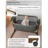 Колыбель приставная Sweet Baby Comfort темно серая/дуб