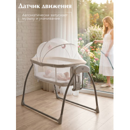 Колыбель Sweet Baby Melodia Beige
