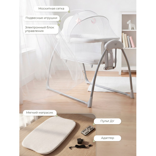Колыбель Sweet Baby Melodia White