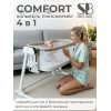 Колыбель приставная Sweet Baby Comfort белая/ бежевая