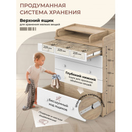 Пеленальный комод Sweet Baby Marsala Дуб канзас/Белый