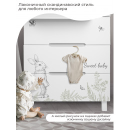 Пеленальный комод Sweet Baby Arte белый/заяц
