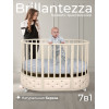 Кроватка-трансформер 7в1 Sweet Baby Brillantezza на колесах Слоновая кость