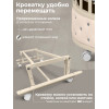 Кроватка-трансформер 7в1 Sweet Baby Brillantezza на колесах Слоновая кость