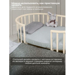 Кроватка-трансформер 7в1 Sweet Baby Brillantezza на колесах Слоновая кость
