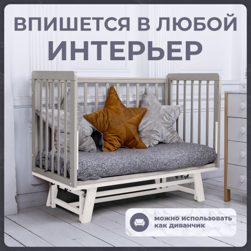 Кровать детская Sweet Baby Palladio New Серая/Белая с маятником