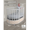 Кроватка-трансформер 7в1 Sweet Baby Brillantezza на колесах Белая/слоновая кость