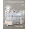 Кроватка-трансформер 7в1 Sweet Baby Brillantezza на колесах Белая/слоновая кость