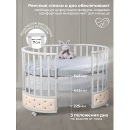 Кроватка-трансформер 7в1 Sweet Baby Brillantezza на колесах Белая/слоновая кость