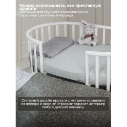 Кроватка-трансформер 7в1 Sweet Baby Brillantezza на колесах Белая/слоновая кость