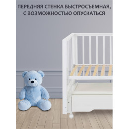 Детская кроватка Sweet Baby с маятником и ящиком Vittoria белая