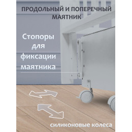 Детская кроватка Sweet Baby с маятником и ящиком Vittoria серая