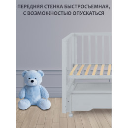 Детская кроватка Sweet Baby с маятником и ящиком Vittoria серая