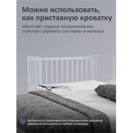 Детская кроватка Sweet Baby с маятником и ящиком Vittoria серая