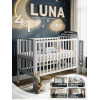 Кровать трансформер 4 в1 Sweet Baby Luna с матрасом белая/серая
