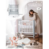 Кровать трансформер 4 в1 Sweet Baby Luna с матрасом белая/серая