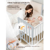 Кровать трансформер 4 в1 Sweet Baby Luna с матрасом белая/серая