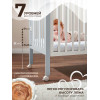 Кровать трансформер 4 в1 Sweet Baby Luna с матрасом белая/серая