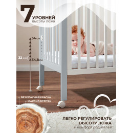 Кровать трансформер 4 в1 Sweet Baby Luna с матрасом белая/серая