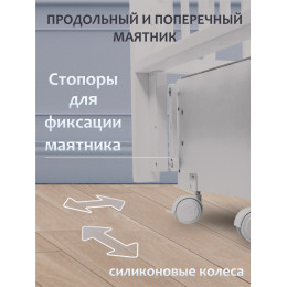 Детская кроватка Sweet Baby с маятником и ящиком Vittoria теплый кашемир