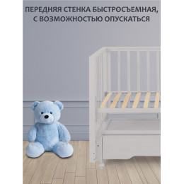 Детская кроватка Sweet Baby с маятником и ящиком Vittoria теплый кашемир