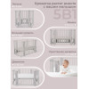 Кровать детская 5 в1 Sweet Baby Arte Кашемир/хлопок