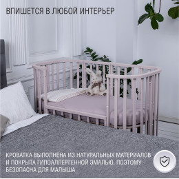 Кровать детская Sweet Baby Barocco New Кашемир/Натуральный с маятником