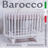 Кровать детская Sweet Baby Barocco New Белый/Белый с маятником