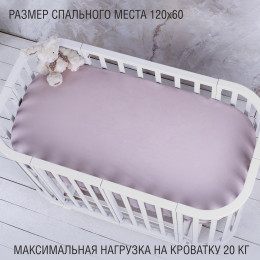 Кровать детская Sweet Baby Barocco New Белый/Белый с маятником