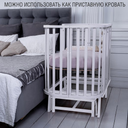 Кровать детская Sweet Baby Barocco New Белый/Белый с маятником