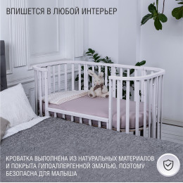 Кровать детская Sweet Baby Barocco New Белый/Белый с маятником