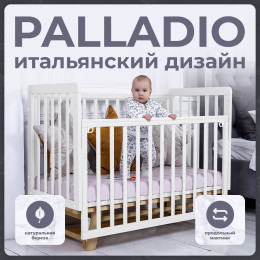 Кровать детская Sweet Baby Palladio New Белый/Натуральный с маятником